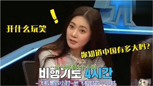 韩国明星合集迅雷下载,热门影视作品一网打尽，迅雷下载轻松拥有