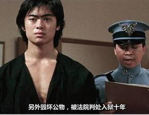 力王在线免费观看,畅享热血格斗盛宴