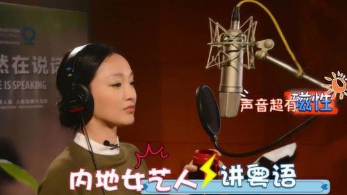 女明星被删减磁力,揭秘幕后真相与网络舆论的漩涡