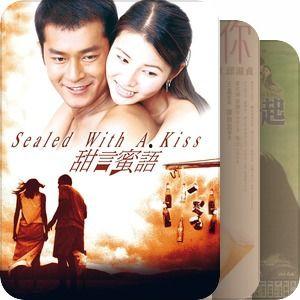 在线港产av 下载