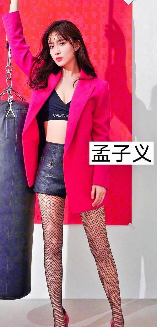 6大女明星丝袜,六大女明星的时尚演绎