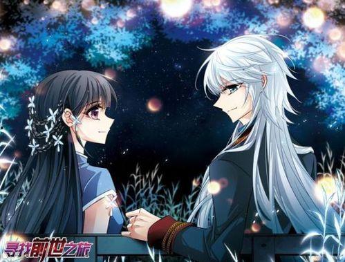 寻找前世之旅在线播放,揭秘寻找前世之旅在线播放背后的故事