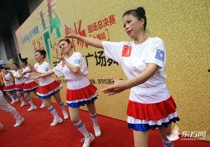 广场舞丝袜大妈视频下载,潮流大妈的时尚风采