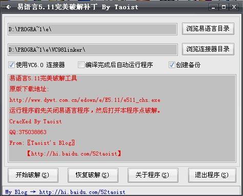 欧美sm无码迅雷下载 迅雷下载 迅雷下载地址,一键获取，畅享私密时光