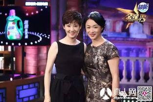 金星秀2016免费观看,经典瞬间免费重温，笑料与智慧并存的综艺盛宴