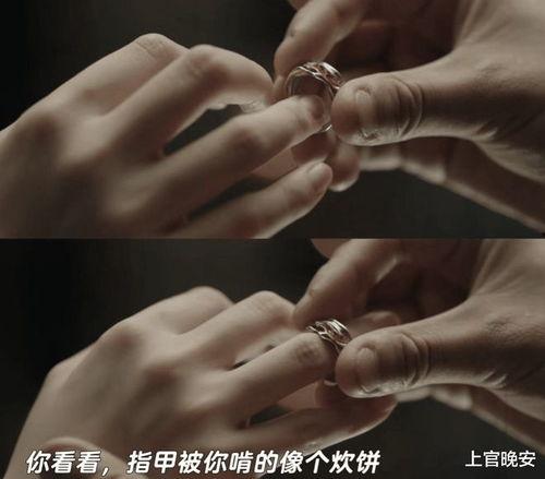 手指甲丑的明星,揭秘丑手指甲的明星们