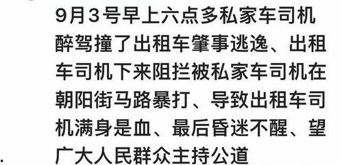 内地无码链接,探寻网络世界的隐秘角落