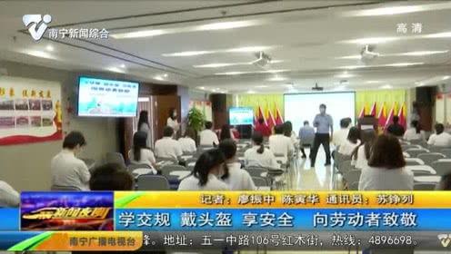 南宁新闻爆料打黑,成功打掉一黑恶势力团伙