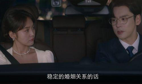 色偷偷无码第一集,激情初体验，揭开神秘面纱