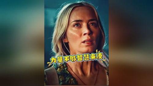 欧美兽幼Av,揭秘神秘世界中的奇幻生物与成长故事