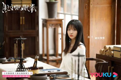 淑女飘飘拳22免费观看