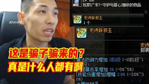 宝哥邻居爆料视频播放在线观看,独家内容在线观看揭秘