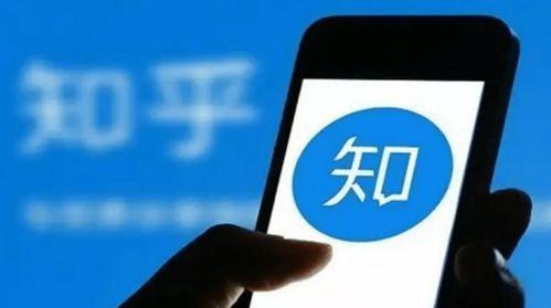 小二视频爆料违法吗知乎,知乎热议违法与否