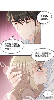 破裂 日本漫画,揭秘日本漫画中的破裂情感世界