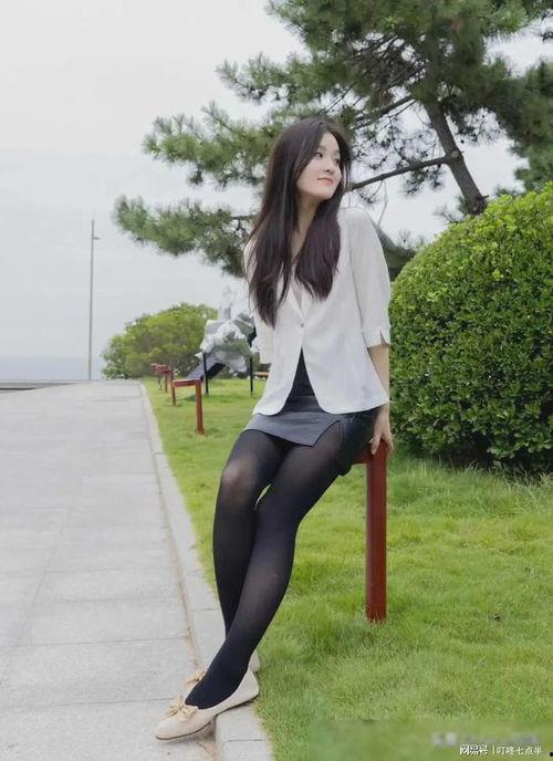同事穿短裙丝袜高跟鞋,同事们的时尚演绎