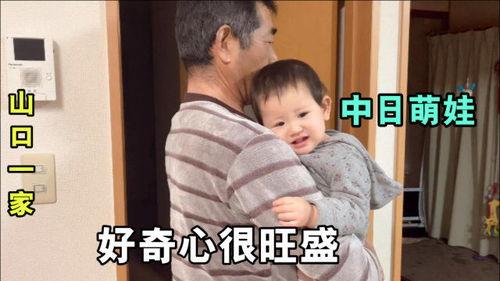 .想日老公,揭秘“想日老公”背后的心理秘密