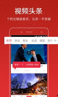 爆料韩婧格视频大全集,揭秘网络红人的魅力瞬间