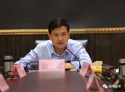 关于徐斌韩梅的爆料新闻