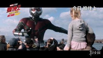 蚁人2国语免费观看,黄蜂女现身国语免费观影指南