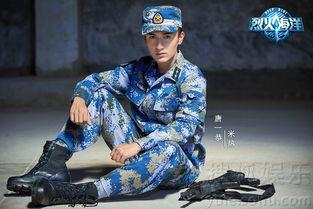 烈火海洋全集在线观看,燃烧的激情，海洋的传奇