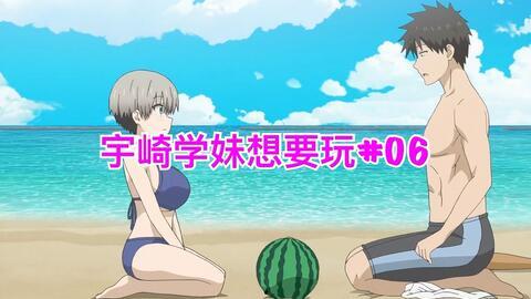 西瓜伦理资源免费无码,探索免费无码的伦理边界