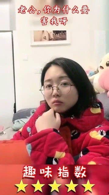 老公的要害,如何守护他的要害