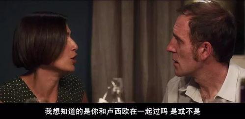 日本闷绝电影,揭秘都市压抑下的心灵挣扎