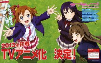 美月 的所有无码种子,一场视觉盛宴的启程