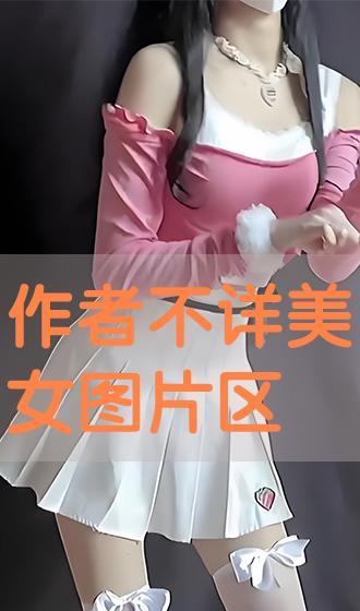 少妇电影日本电影,少妇电影中的日本风情