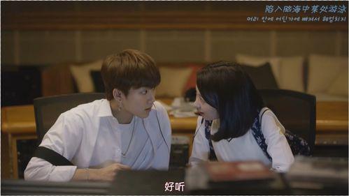 顶级经纪人韩剧在线播放,揭秘韩剧幕后风云