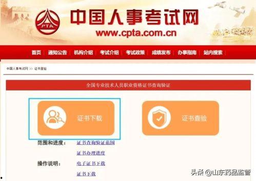 彭县爆料新闻电话查询网,揭秘本地热点事件，一键获取最新资讯