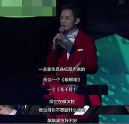 阵红老公是谁,他是谁？