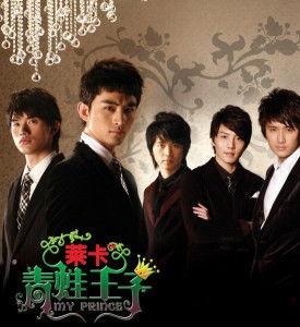 导演王子爆料事件视频,幕后真相大曝光