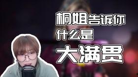 cfpl赛事活动最新爆料