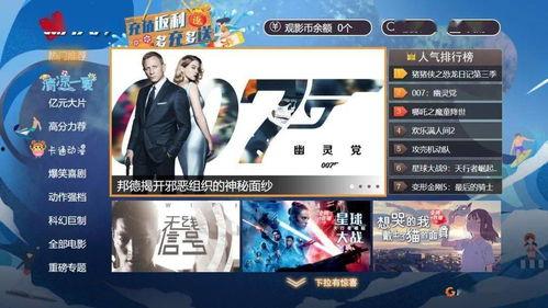 av稀缺资源链接,独家盘点与深度解析