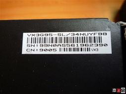 无码修正0930,揭秘科技新突破背后的故事