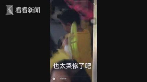 明星男童脱裤视频,明星家庭隐私边界何在？