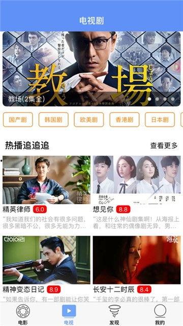 坑神爆料视频多少钱一个,揭秘视频制作成本，每部作品背后的价格之谜