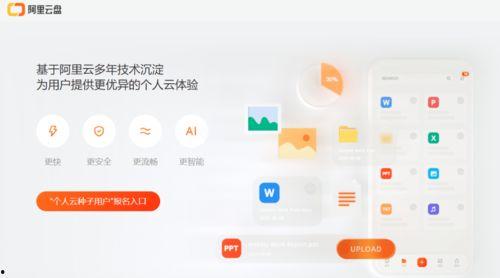 娱乐718.sx吃瓜最新链接