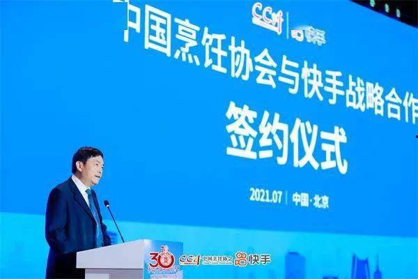 厨艺大师博文爆料视频,视频爆料背后的烹饪艺术