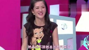 纳兰妲爆料视频