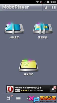 aukg281在线播放,在线观看的视听盛宴