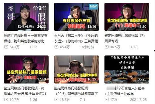 斗门最近爆料新闻事件视频,视频揭露惊人事件，真相令人震惊！