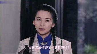 中国农村av教师,揭秘中国乡村教育的新现象