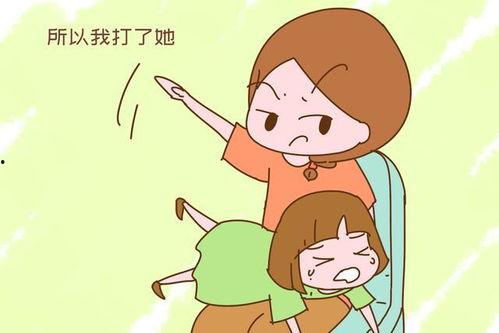 被老公打了一巴掌,勇敢面对家庭暴力