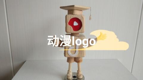 一个木头西瓜免费观看