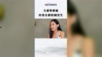 av台什么意思,揭秘“根据av台”背后的秘密