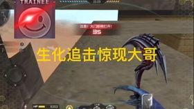 cfm最新活动爆料的QQ是多少,活动QQ群号大公开！”