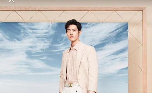 八卦爆料肖战最新