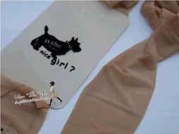 雪瑞丝袜,时尚与舒适的完美融合